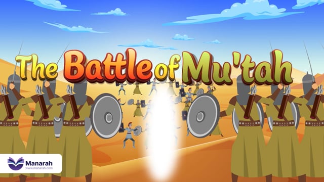The Battle of Mu'tah