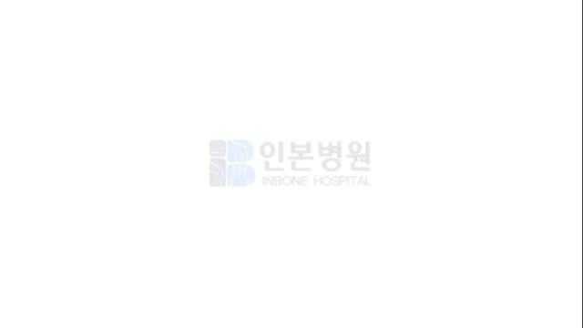 발목골절수술