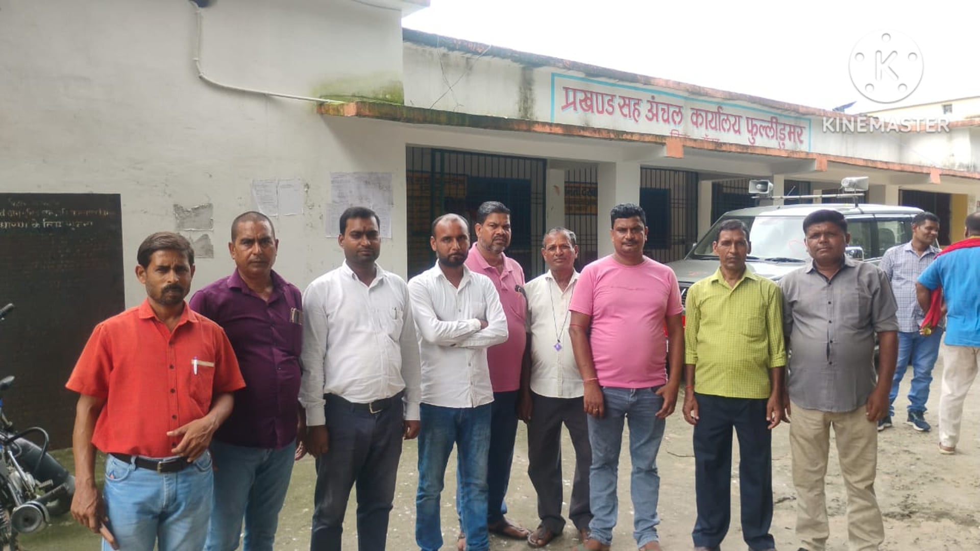 मान्यता प्राप्त सांख्यिकी स्वयंसेवकों ने प्रखंड विकास पदाधिकारी से मुलाकात कर सरकार के पत्र के आलोक में की चर्चा