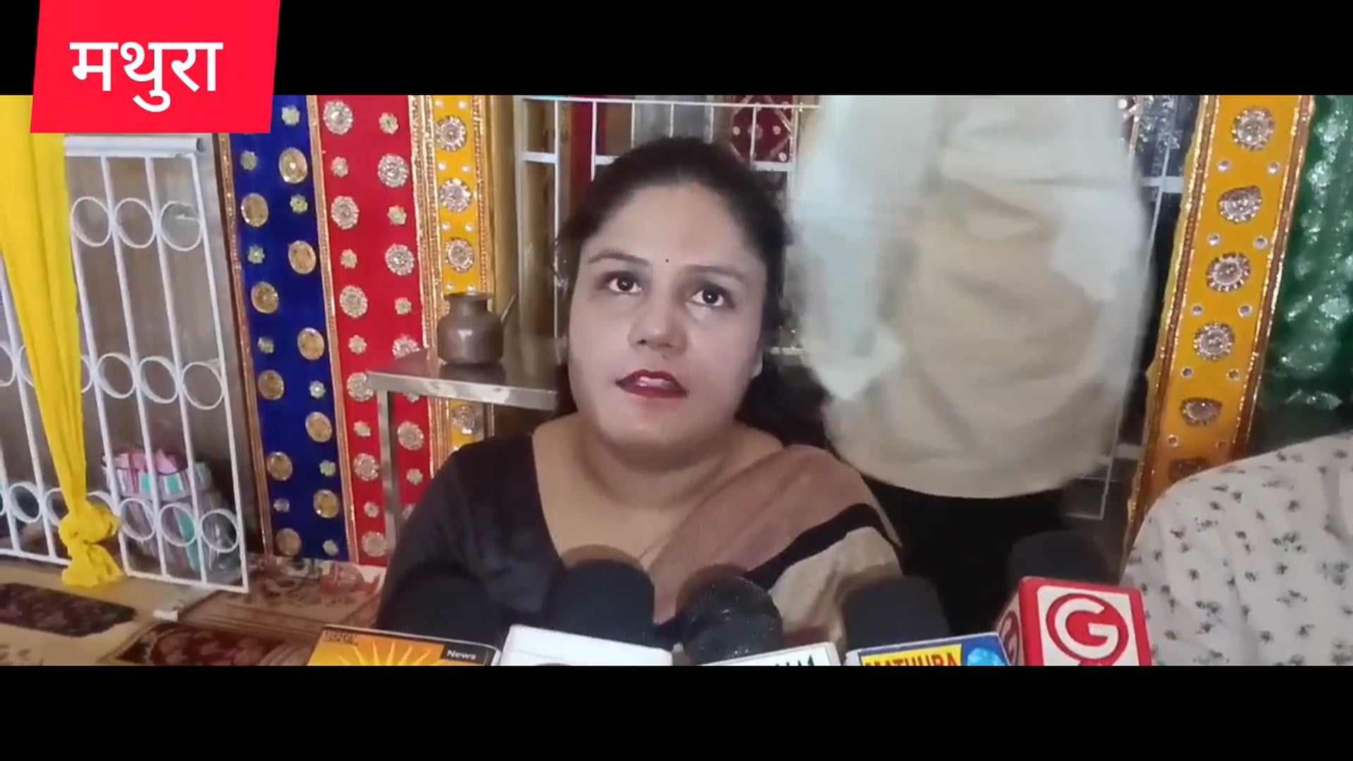 मथुरा 23सितंबर को निकलेगी श्री वामन भगवान की भव्य शोभा यात्रा अंगूरी वाटिका से होली गेट तक