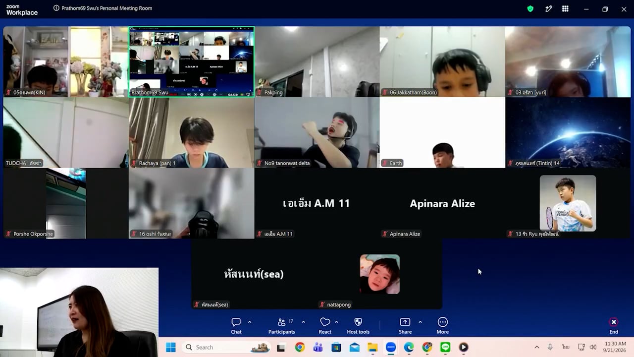 ป.6 ภาษาไทย 2569-09-21