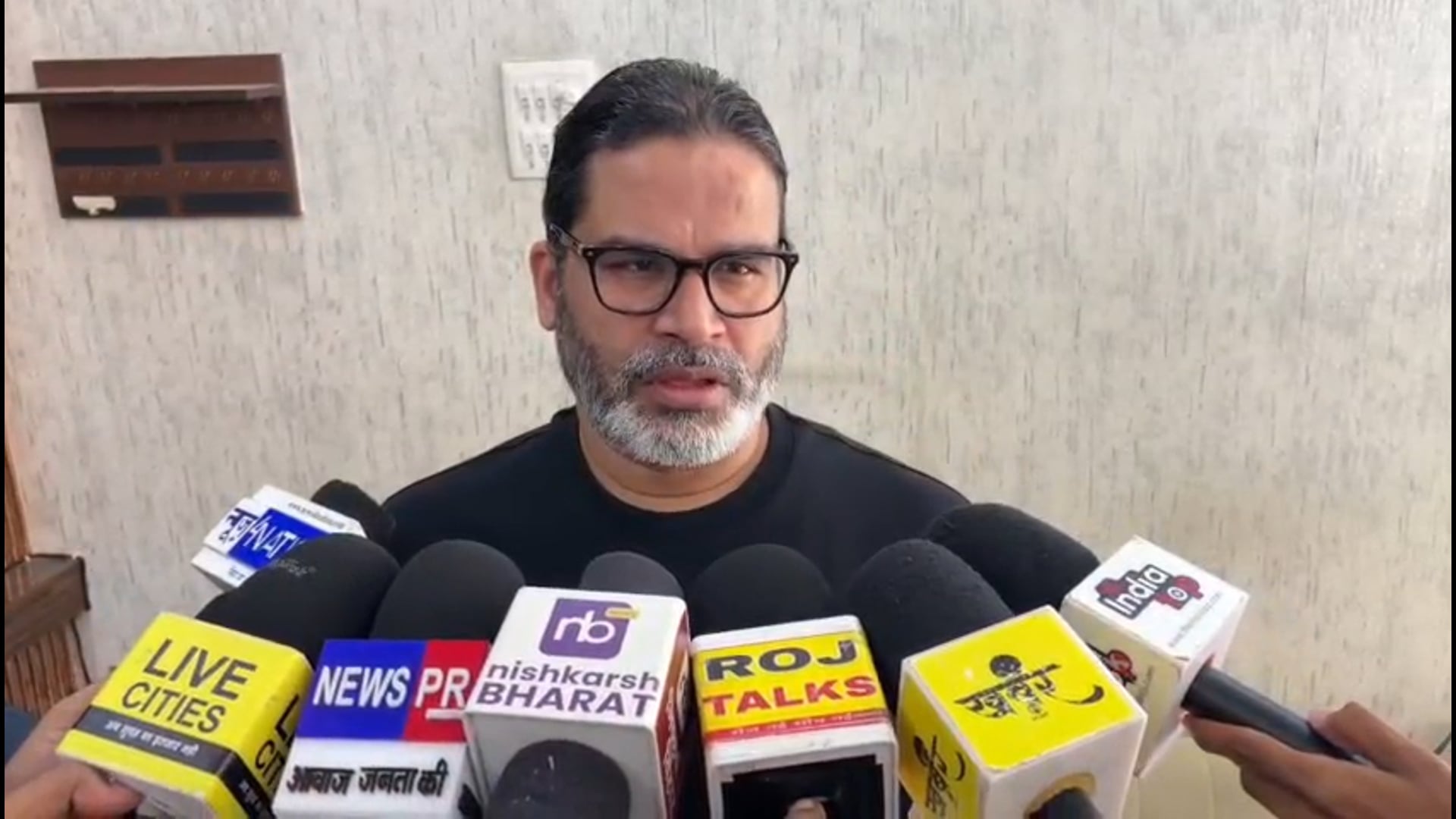 जमुई छात्रा छेड़छाड़ कांड पर PK का सरकार पर हमला, बोले- ‘बिहार अपराधमुक्त नहीं, अपराधयुक्त बन रहा