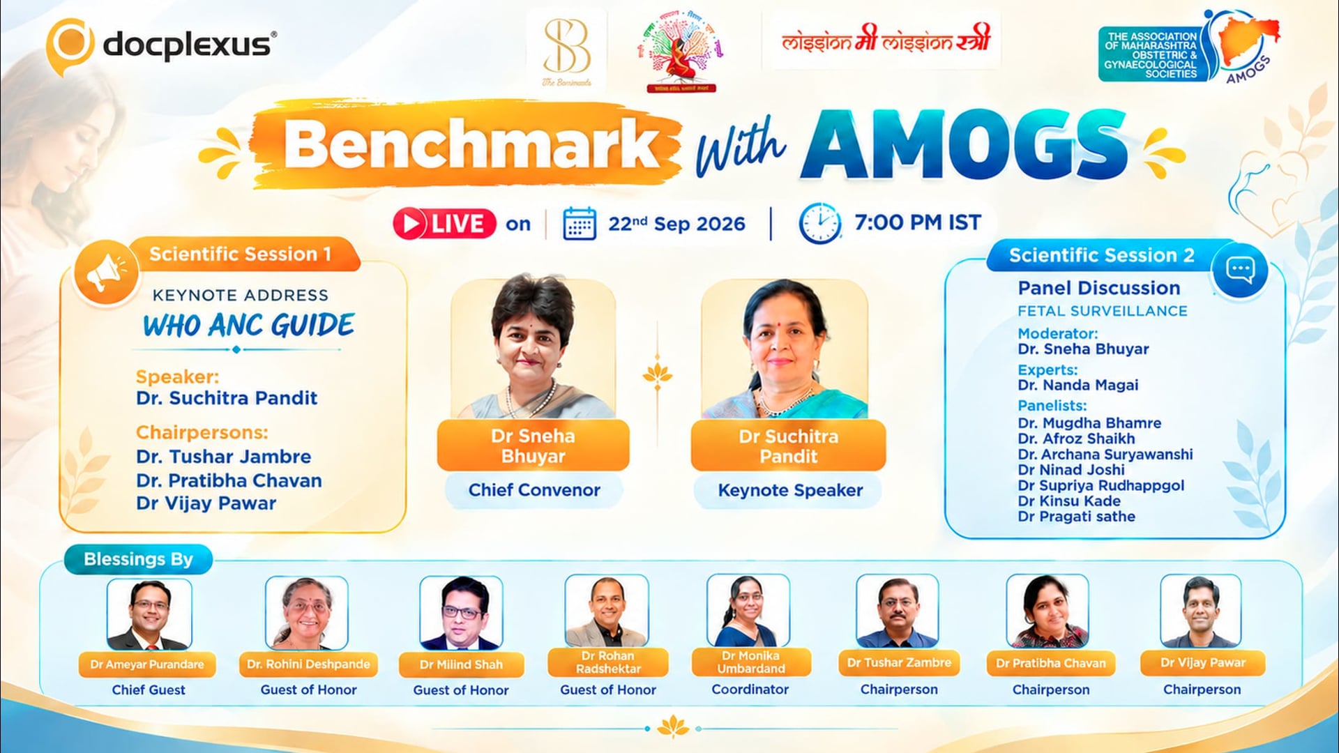 Benchmark with AMOGS Series 1