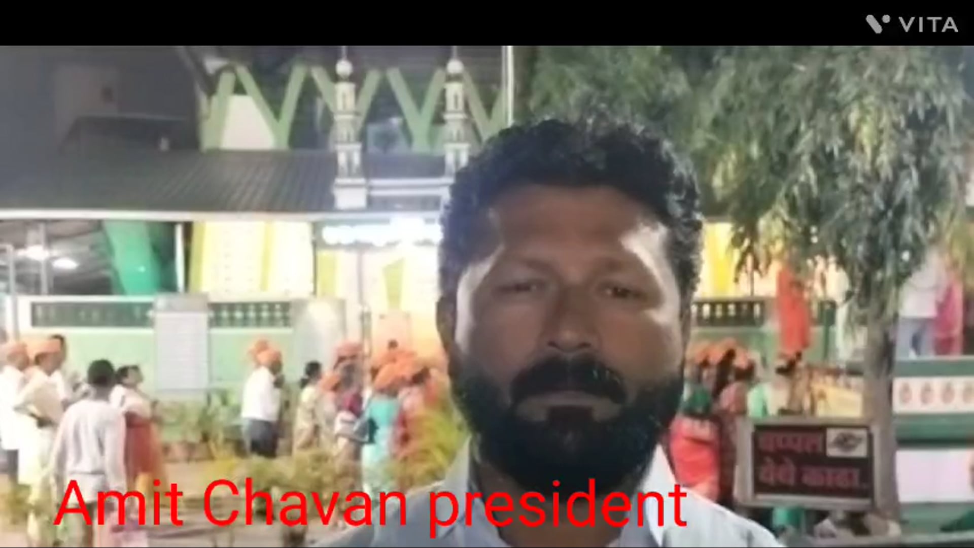 कोल्हापूर मे हिंदू मुस्लिम ऐक्य का ऐतिहासिक दर्गा मे श्रीगणेश अथर्वशीर्ष पठण और आरती का आयोजन किया गया था।