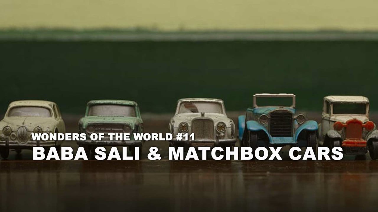 WOW  - 11 -  Baba Sali and  The Matchbox Cars