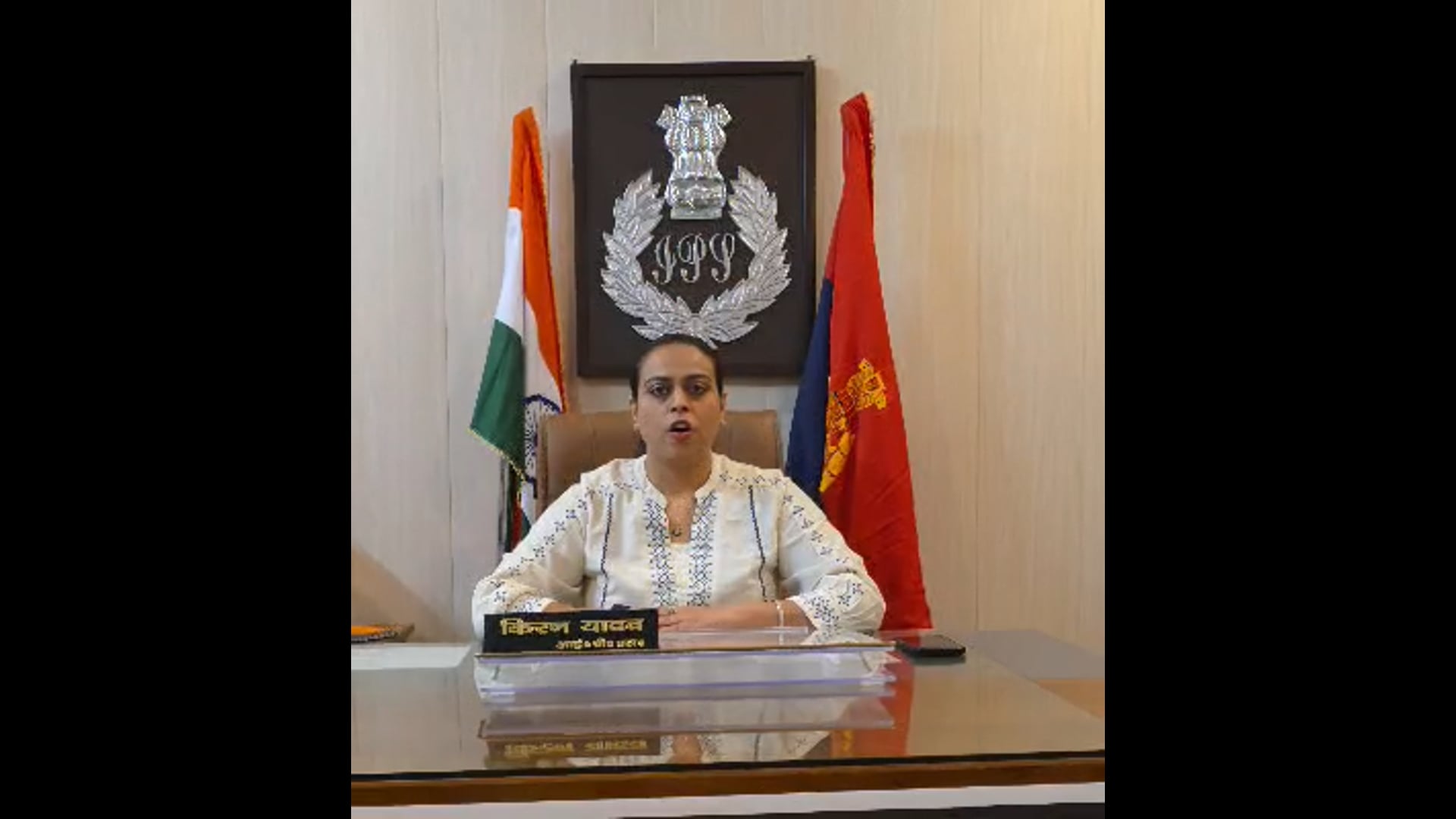 Lko Big Breaking 

लखनऊ क्राइम ब्रांच का साइबर अपराध को लेकर जन-जागरूकता अभियान जारी!!

ADCP Crime IPS किरन यादव ने साइबर फ्रॉड को लेकर
