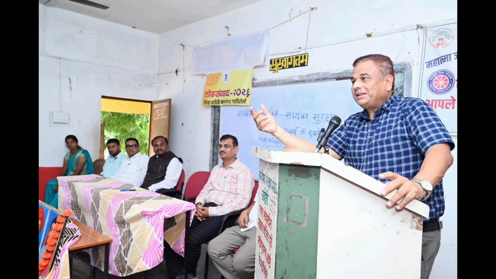 लोकसंवाद 2026 के तहत साइबर सुरक्षा पर विशेष मार्गदर्शन ,साइबर धोखाधड़ी से बचने के लिए डिजिटल लेन-देन में सतर्कता आवश्यक  संजय त्रिपाठी