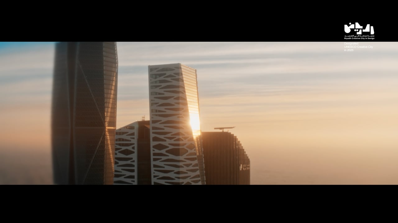 لقطة من حملة الرياض المبدعة