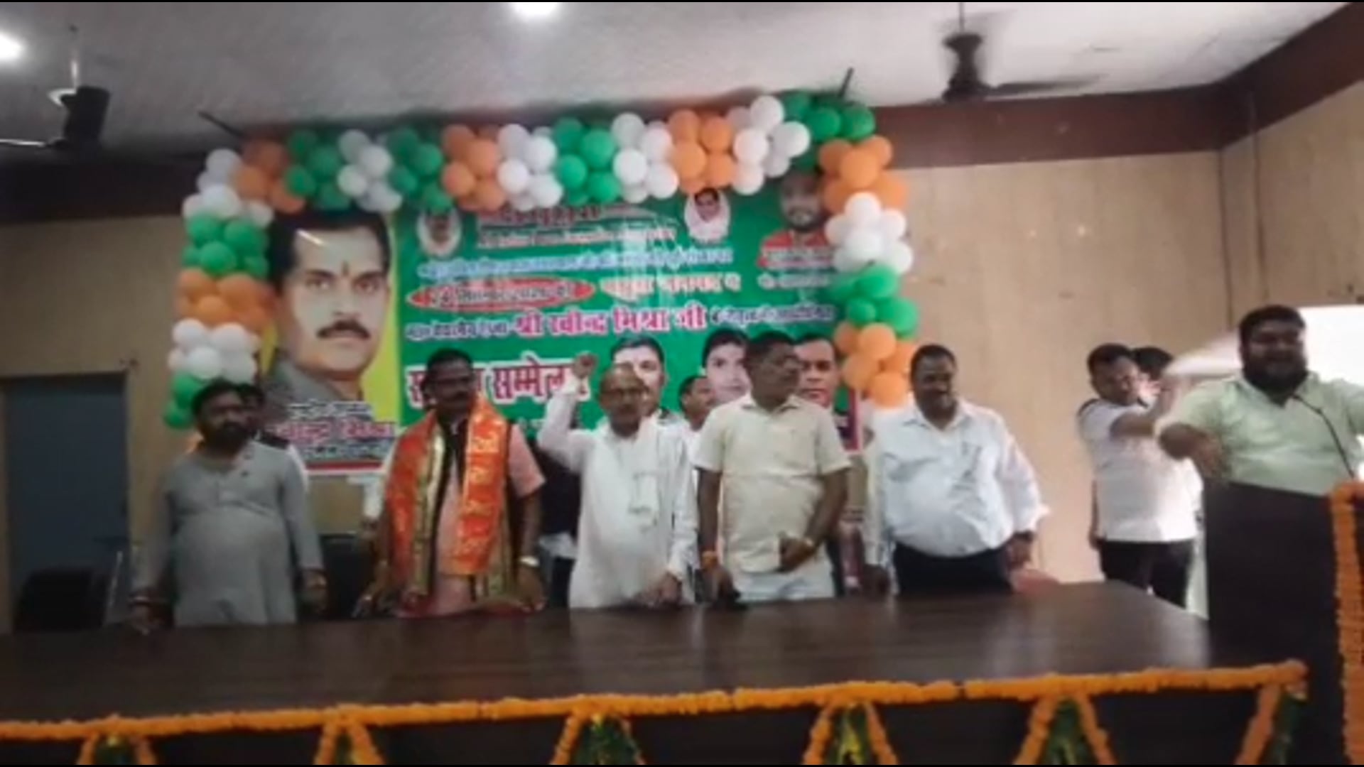 फरह पंडित दीनदयाल उपाध्याय की पूर्व संध्या पर हुआ ऐप्जा का राष्ट्रीय सम्मेलन ब्लॉक सभागार में 