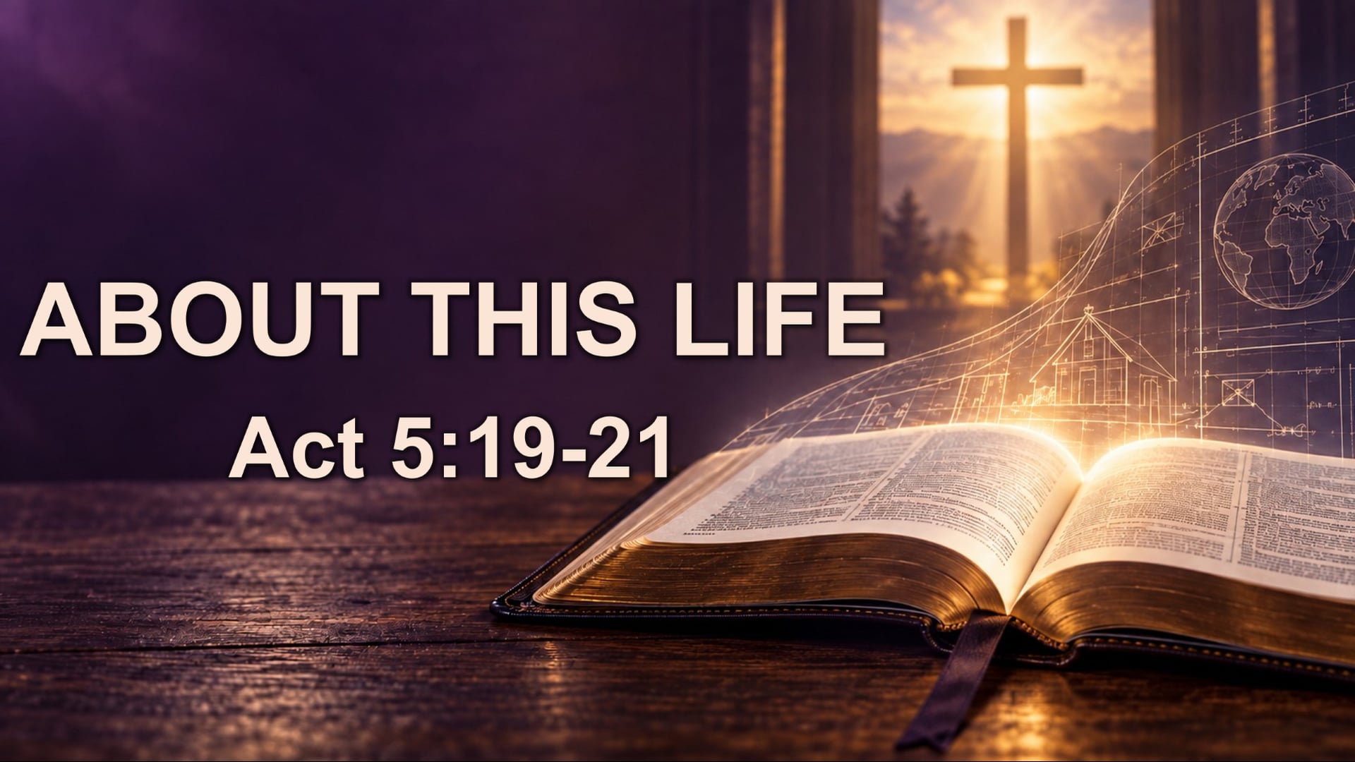 2026.09.20 | About This Life