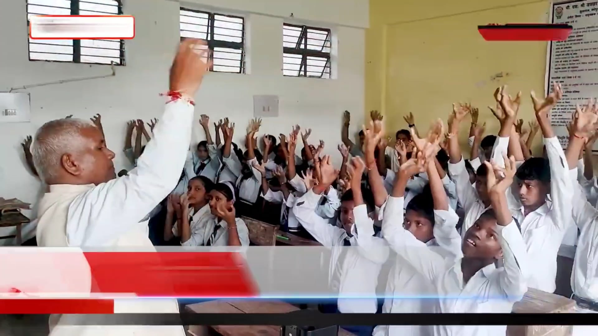 सिंहेश्वर (बिहार) में बीके भगवान भाई माउंट आबू द्वारा स्कूलों में नैतिक शिक्षा पर कार्यक्रम की न्यूज़ 