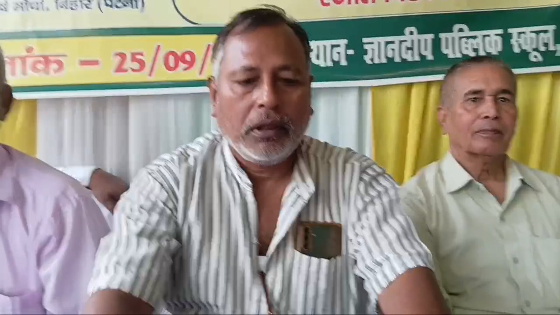 लोहार अधिकारों को लेकर सिरदला में आयोजित हुआ सम्मेलन, सैकड़ो लोग हुए शामिल