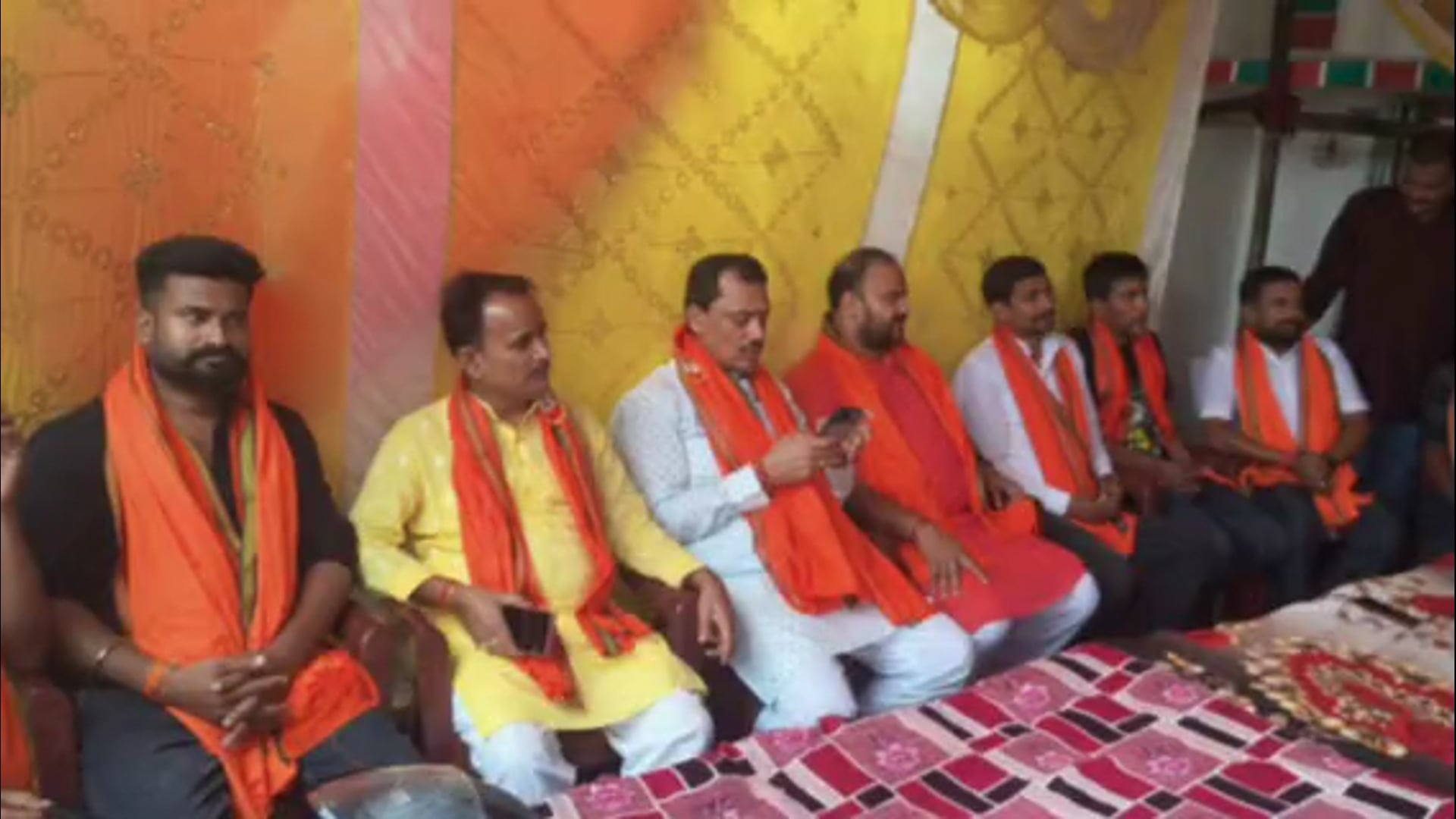रजौन बाँका बिहार