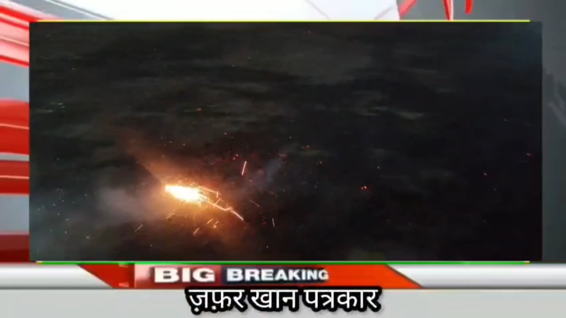 अकोट मुख्य अधिकारी शशिकांत बाबर साहब के हाथों 