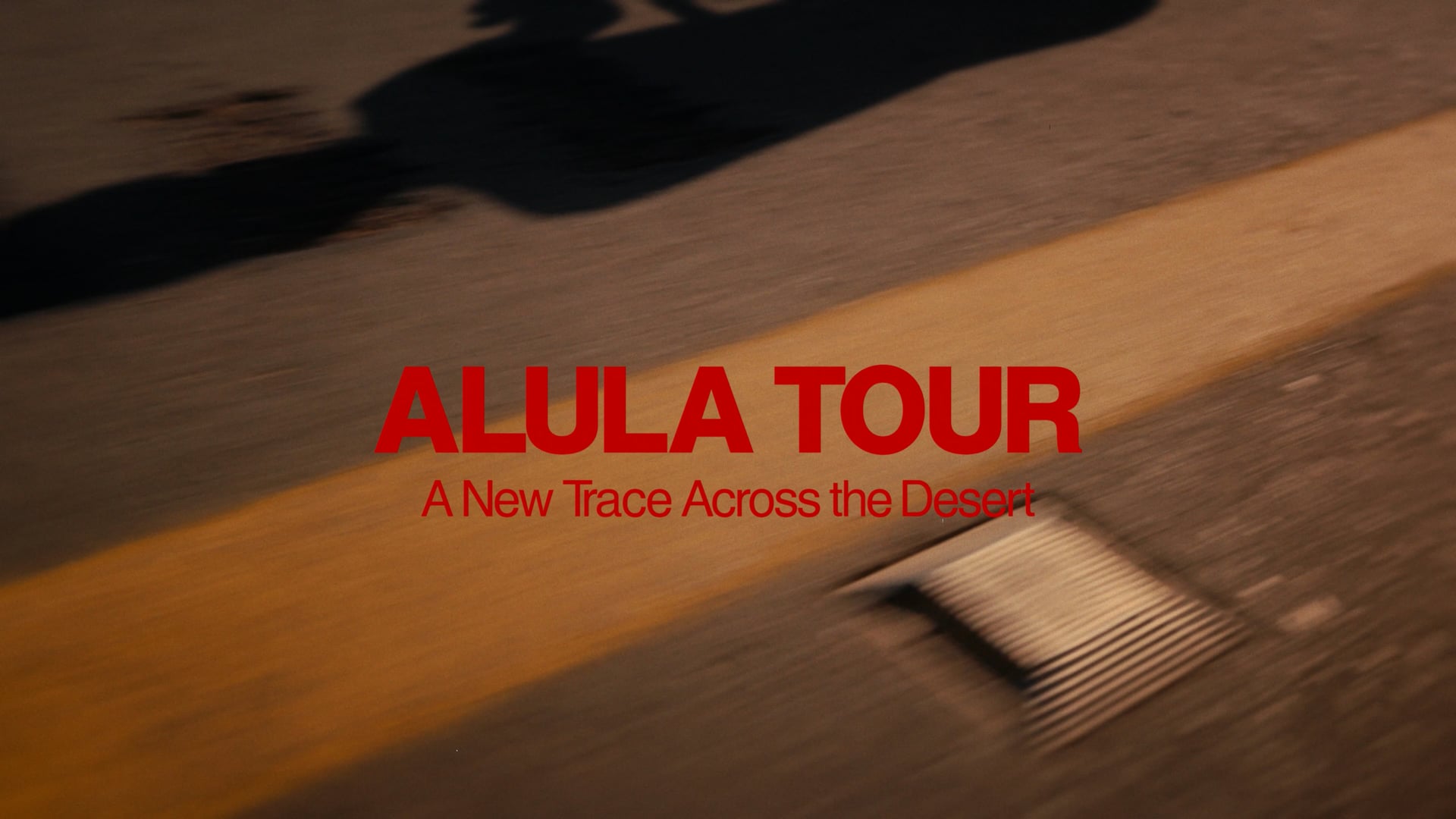 Alula Tour Event Recap