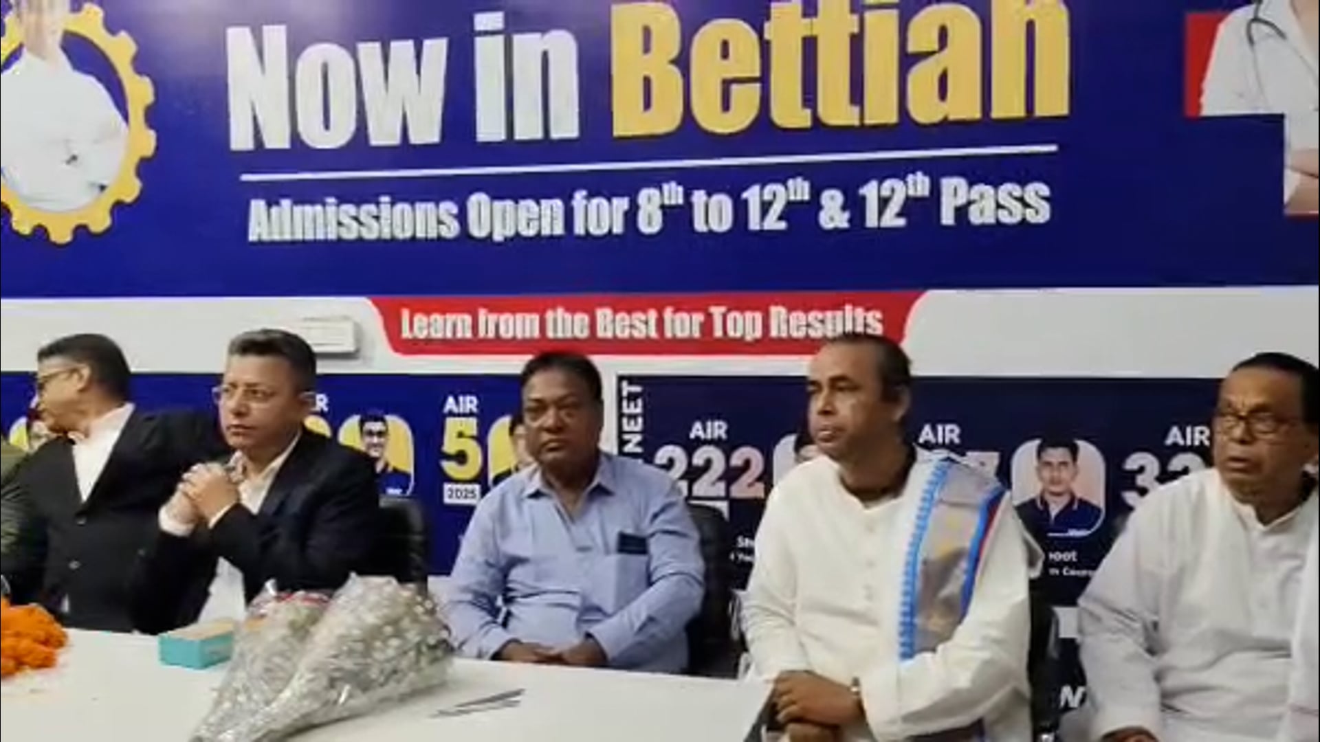 डॉक्टर इंजीनियर की पढ़ाई अब हो गया आसान, चंपारण में खुल गया विद्यामंदिर क्लासेज।