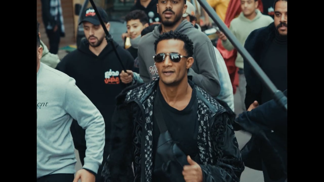 Madfaa Ramadan | Official Teaser II