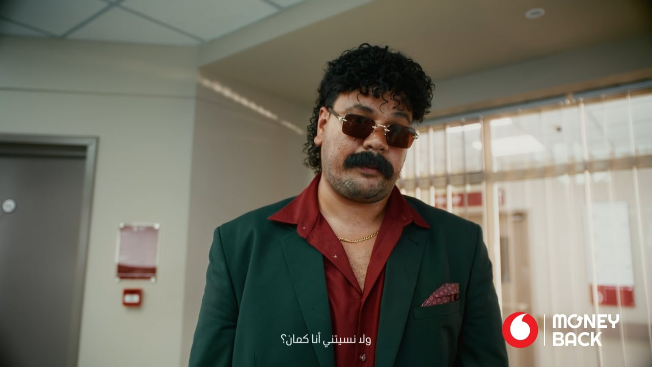 Vodafone - Money back