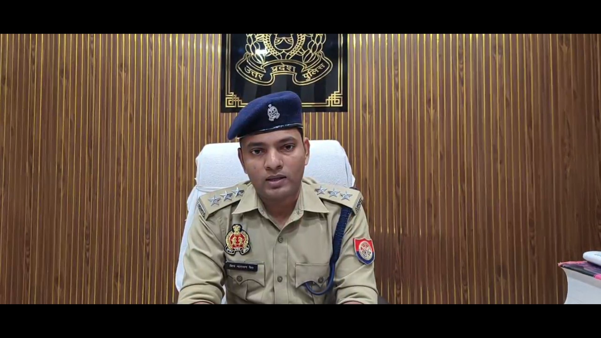  मानिकपुर क्षेत्रान्तर्गत भारी बारिश के कारण कच्चे मकान की दीवार गिरने से 01 महिला की दबकर मृत हो गयी,सीओ कुंडा का बयान
