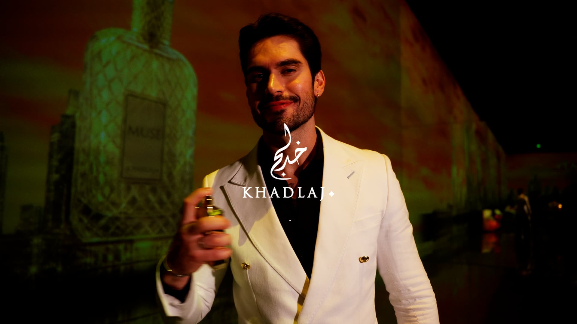 KHADLAJ - ISLAND SUN LAUNCH