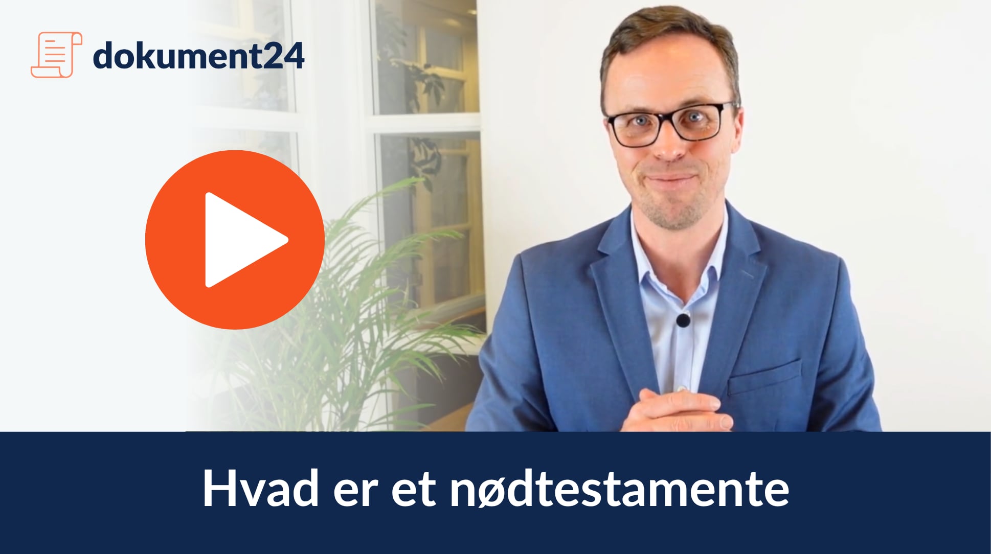 Nødtestamente