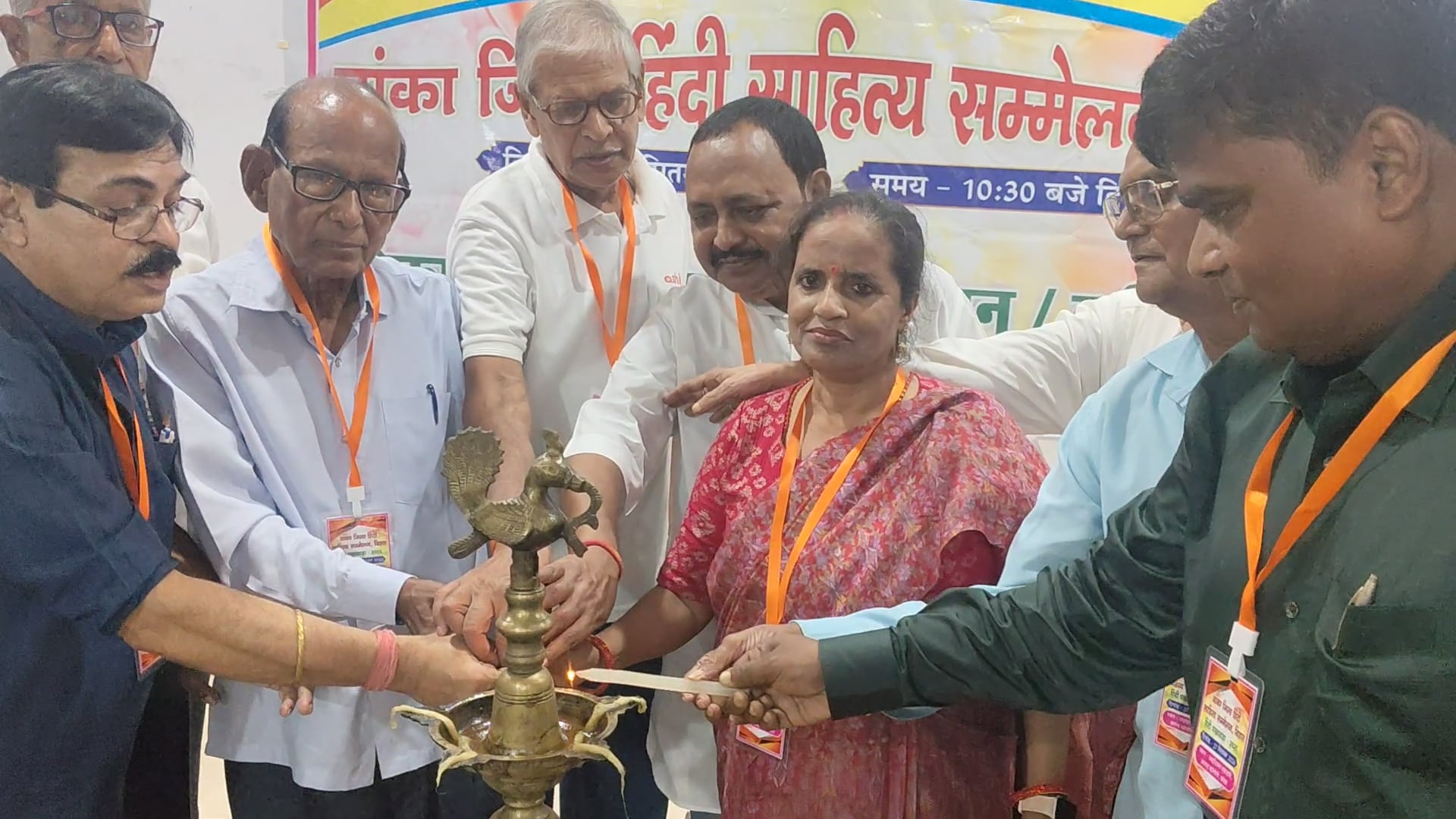बांका में हिंदी पखवाड़ा सह पुस्तक लोकार्पण समारोह आयोजित साहित्यकारों को सम्मान  