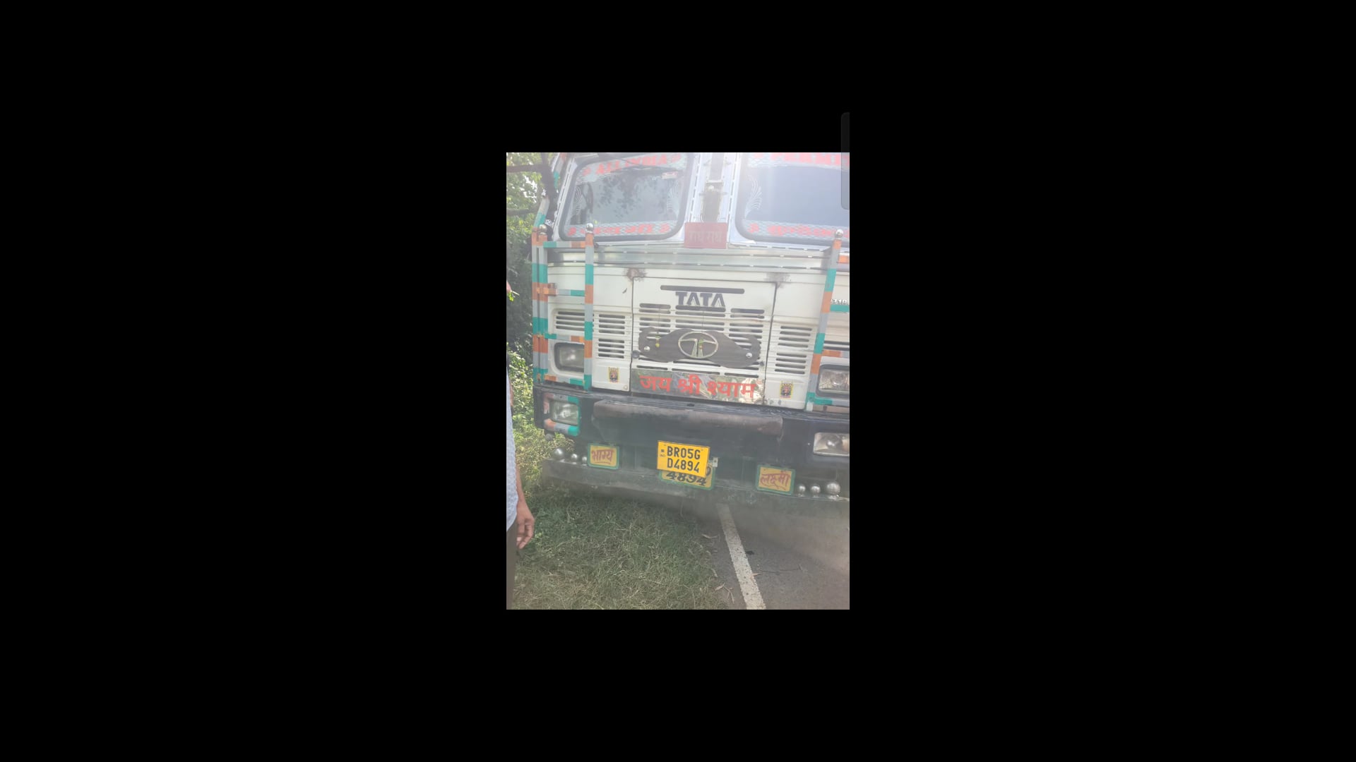 तेज रफ्तार ट्रक ने बाइक सवार को रौंदा मौके पर ही युवक की दर्दनाक मौत