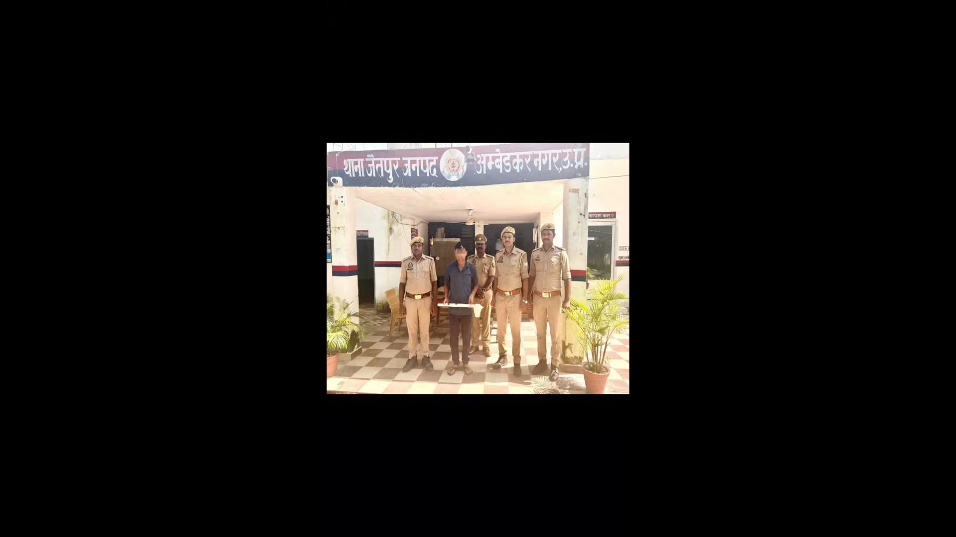 पिता की हत्या के मामले में 01 वर्ष से फरार ₹25 हजार का इनामी अभियुक्त गिरफ्तार