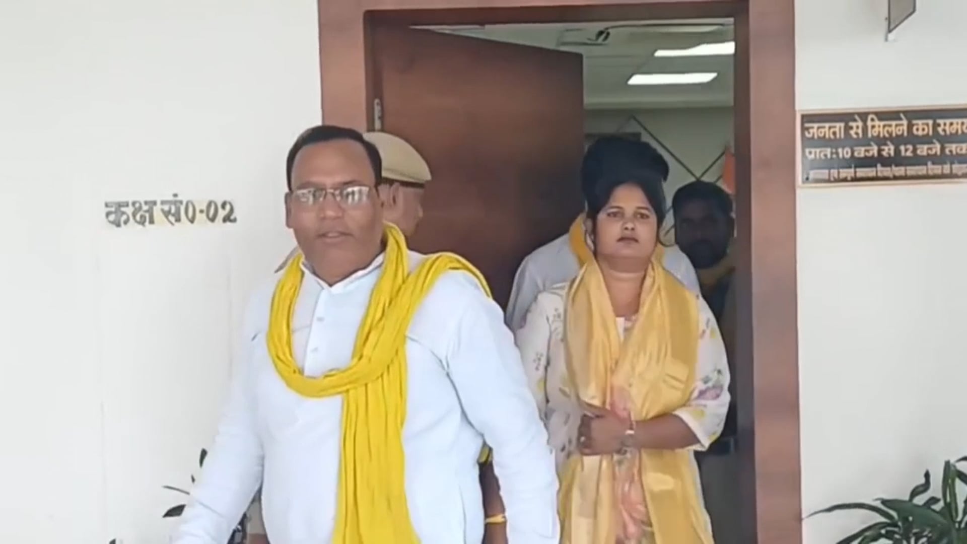 भ्रष्टाचार के जांच की शिथिलता पर सुभासपा प्रदेश महिला मोर्चा की अध्यक्ष ने डीएम से व्यक्त की नाराजगी,दी चेतावनी