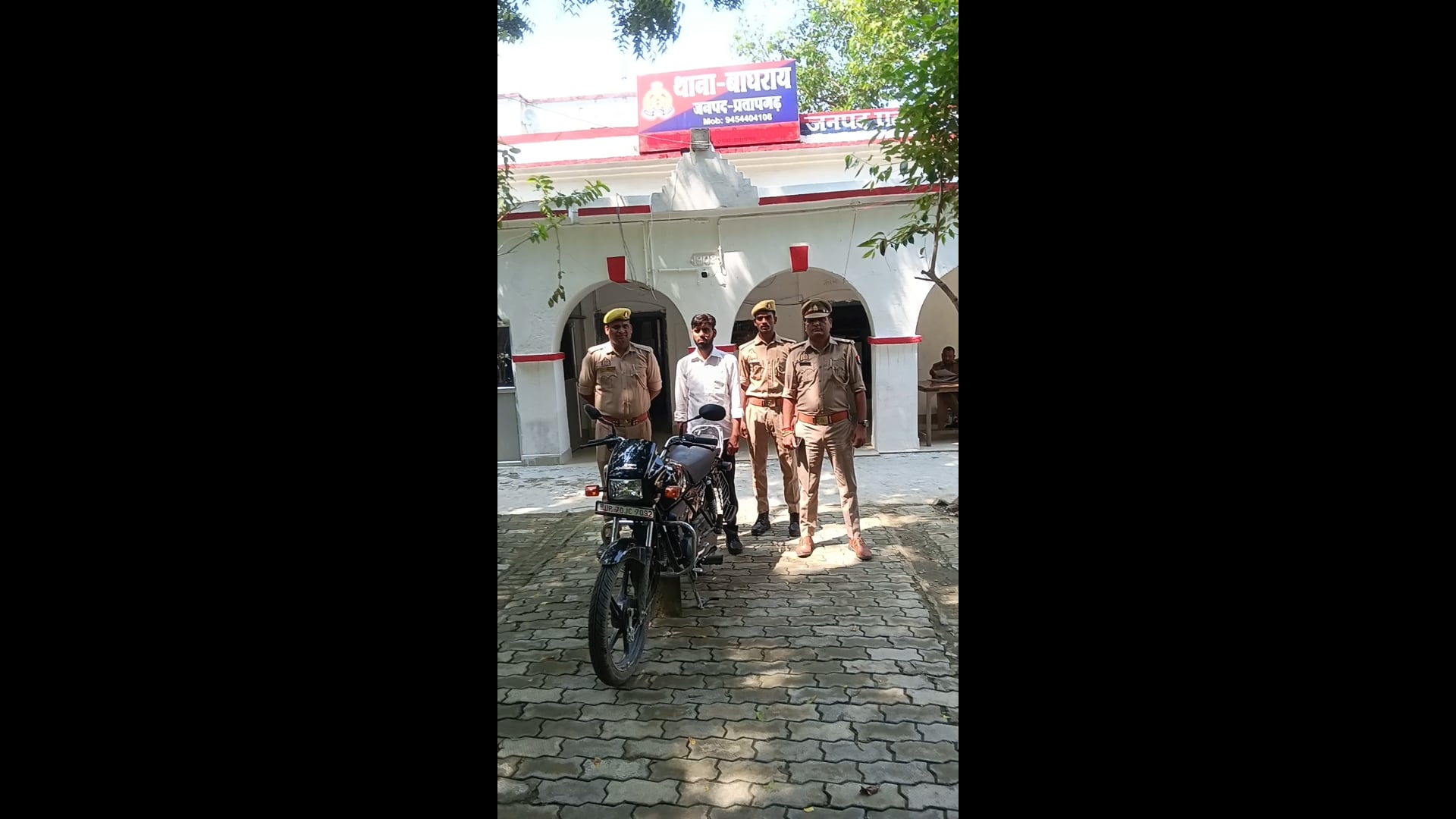 बाघराय पुलिस द्वारा छिनैती की झूठी सूचना देने वाले युवक को पुलिस ने एक मोटरसाइकिल के साथ किया गिरफ्तार,