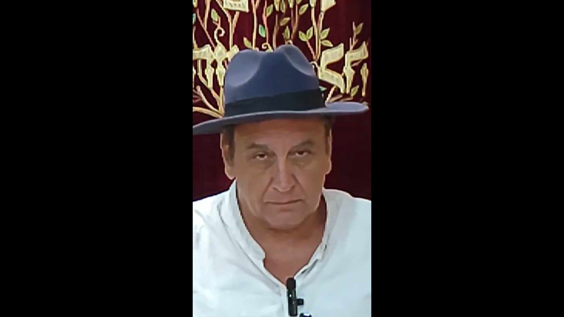 התחזית לחזית השנתית