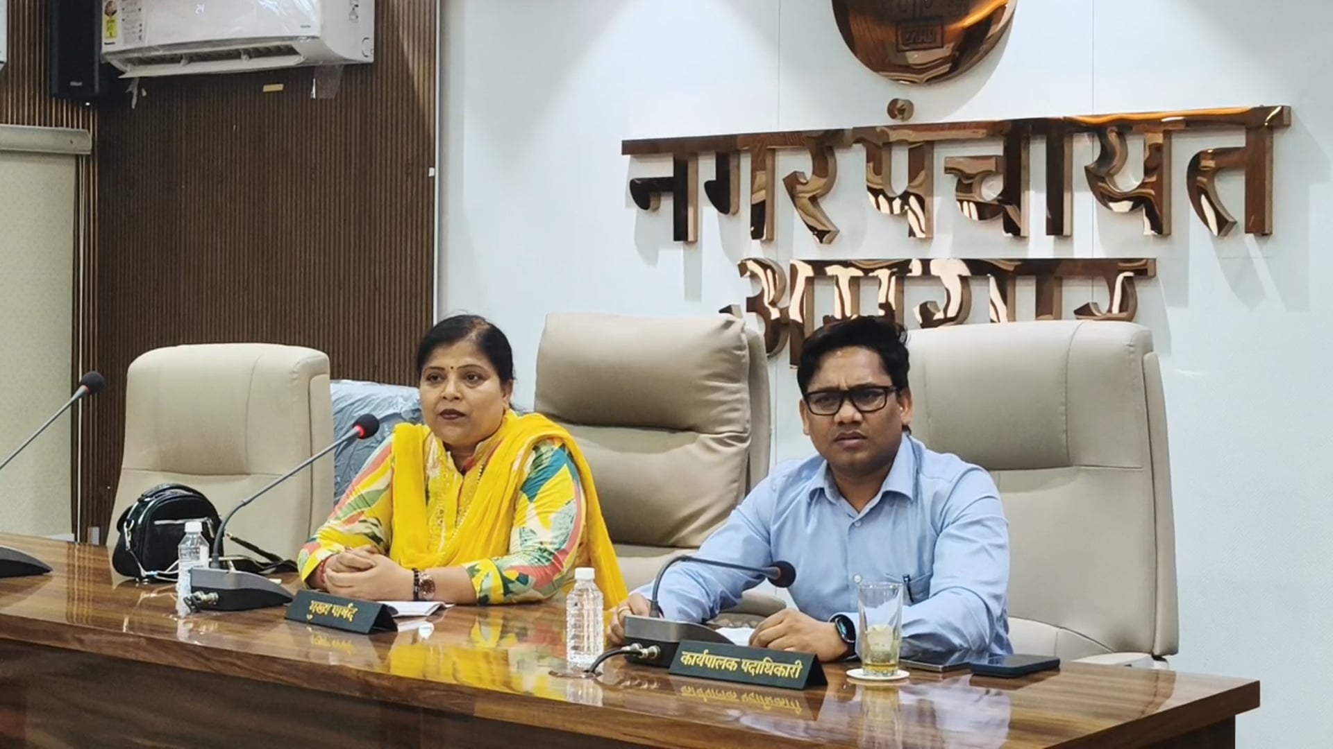 नगर पंचायत के सामान्य बोर्ड की बैठक, सफाई कर्मियों की मनमानी पर फूटा पार्षदों का गुस्सा।