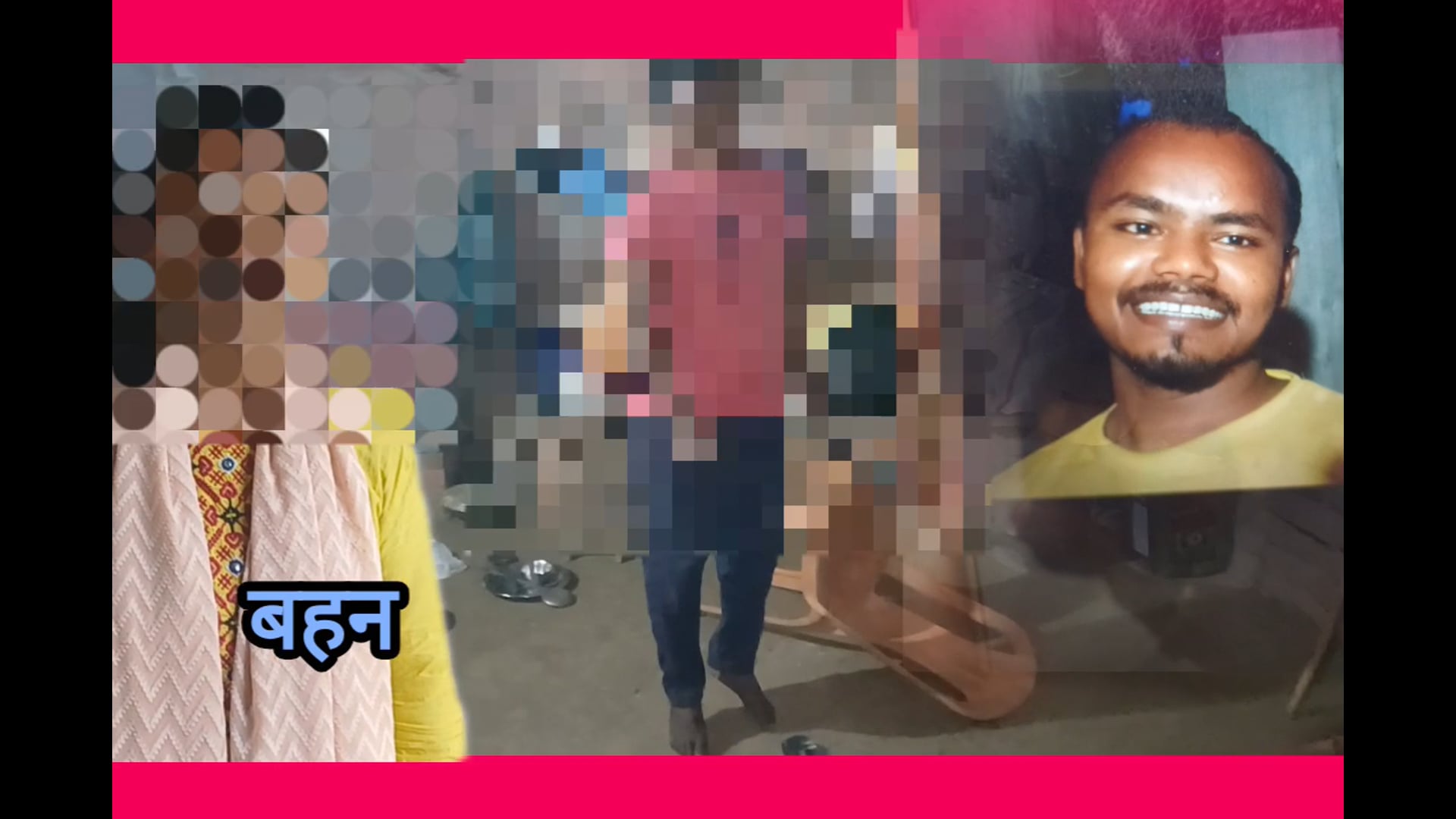 सिधुडीह में 23 वर्षीय युवक ने घर का दरवाजा बंद कर फांसी लगाकर दी जान, सूचना पर पहुंची आनंदपुर पुलिस ने शव बरामद कर शुरु कि जांच.मृतक छोड़ गया अपने पीछे बहन और भाई.