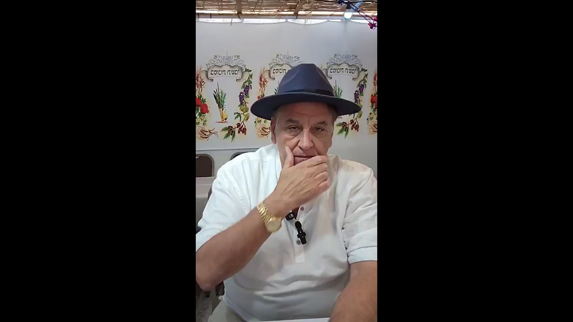 מהות הזמן והמים בסוכות