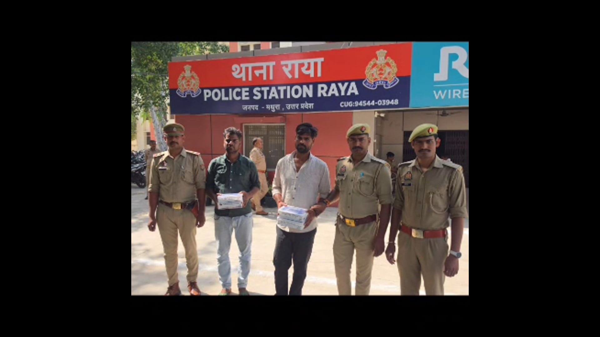 MANT-एक लाख दो, सात लाख लो... लालच के पीछे छिपा था नोटों का बड़ा खेल, तीन गिरफ्तार,,
