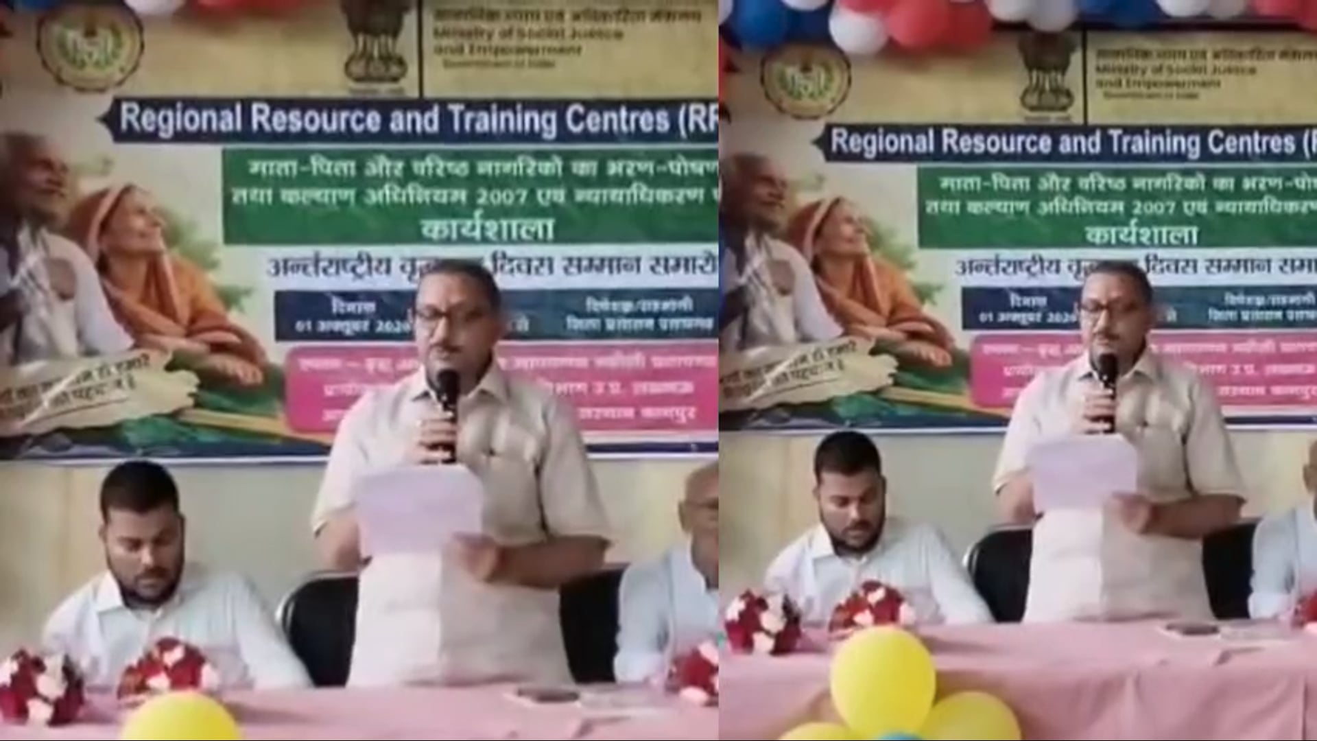 UP के प्रतापगढ़ जिले से दिनभर की बड़ी खबरें। 02/10/2026 #pratapgarh #latestnews  @reporteJitendra 