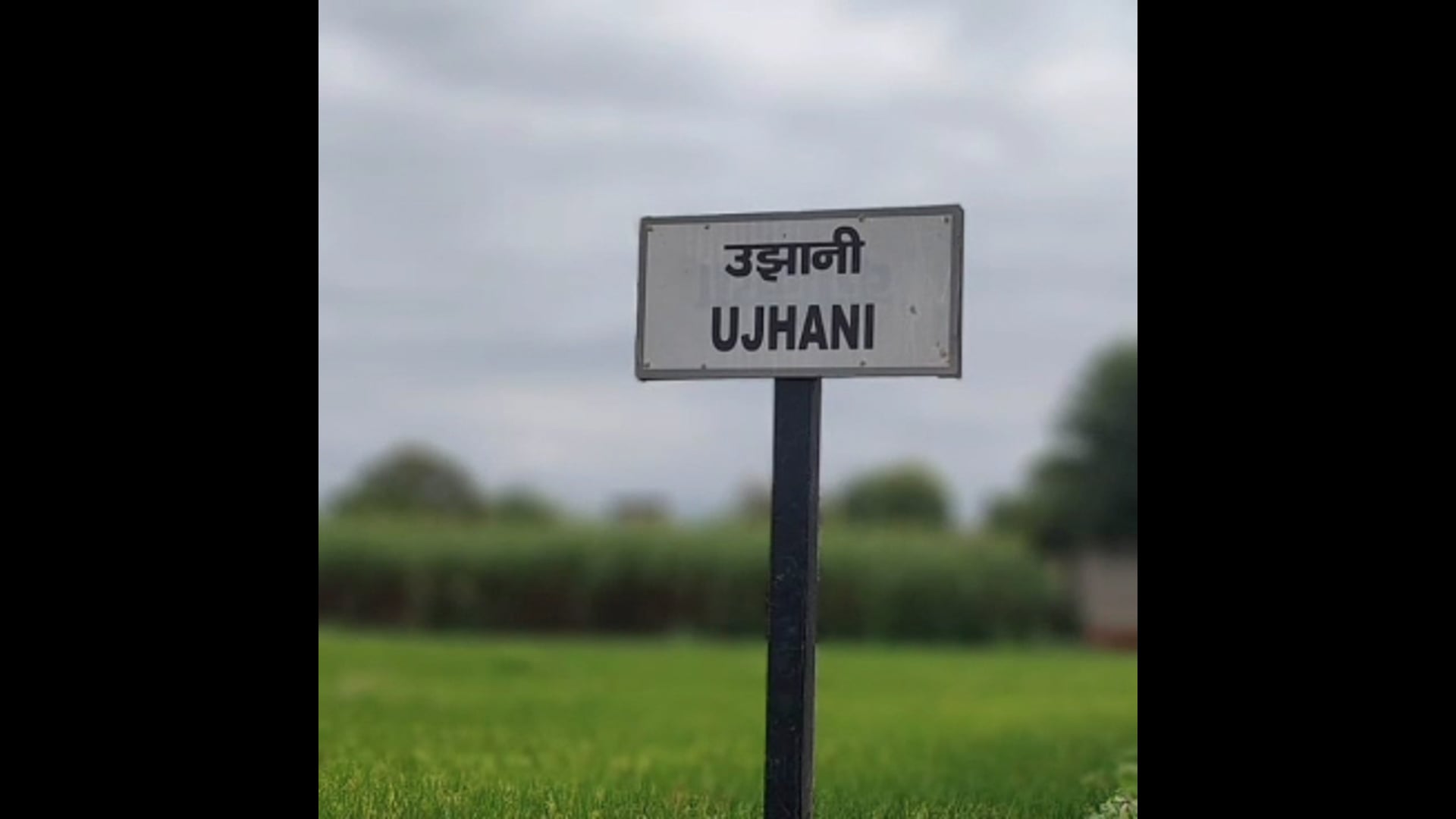MANT-अम्बेडकर पार्क विवाद में गरमाया माहौल, फोन पर मिली जान से मारने की धमकी… फिर पुलिस ने उठाया, बड़ा कदम,,