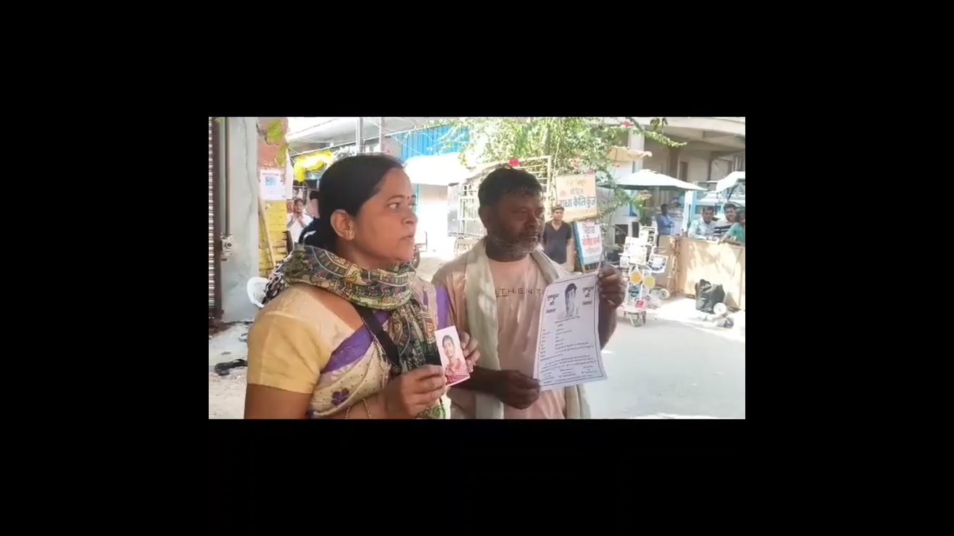 ब्रेकिंग मथुरा

प्रेमानंद महाराज के शिष्य की मौत के बाद गरमाया माहौल, विरोध के बीच हंगामा

केली कुंज के समर्थकों पर अभद्रता और मीडिया से धक्का-मुक्की के आरोप