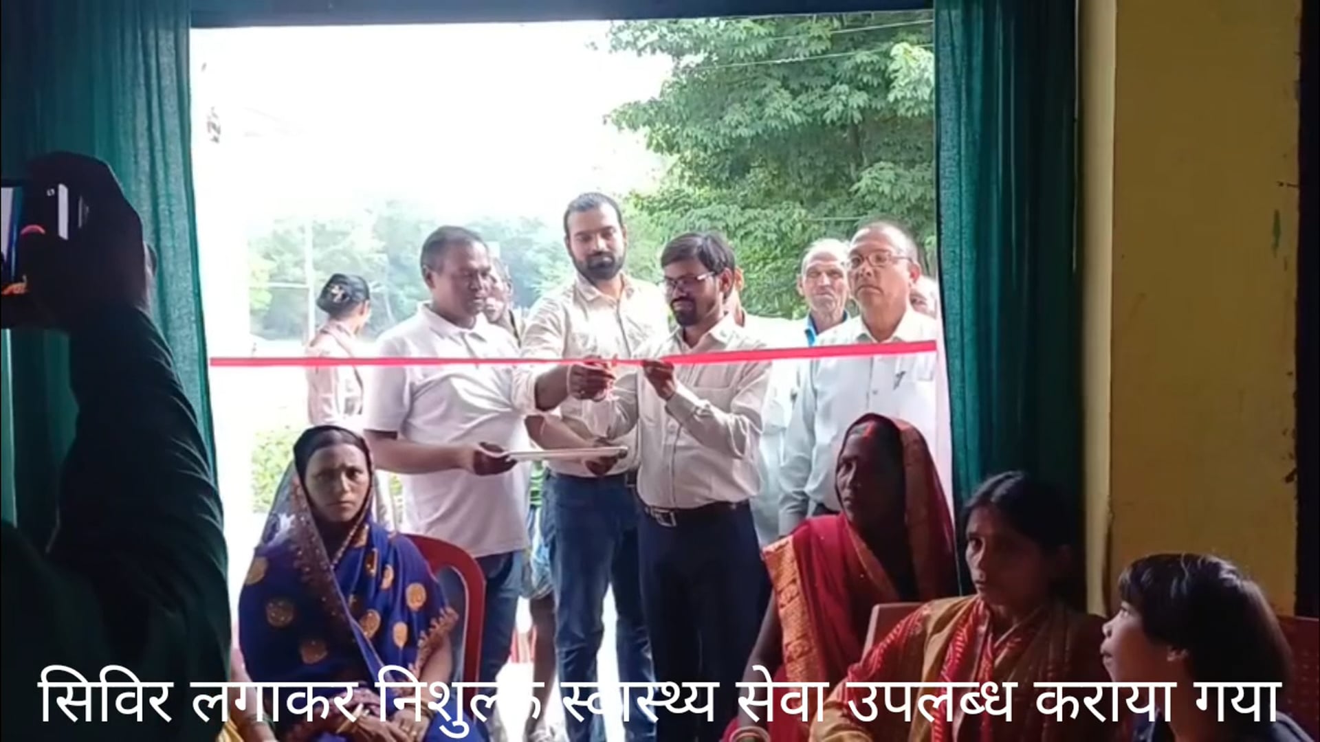 गांधी जयंती पर 150 मरीजों का निशुल्क का इलाज