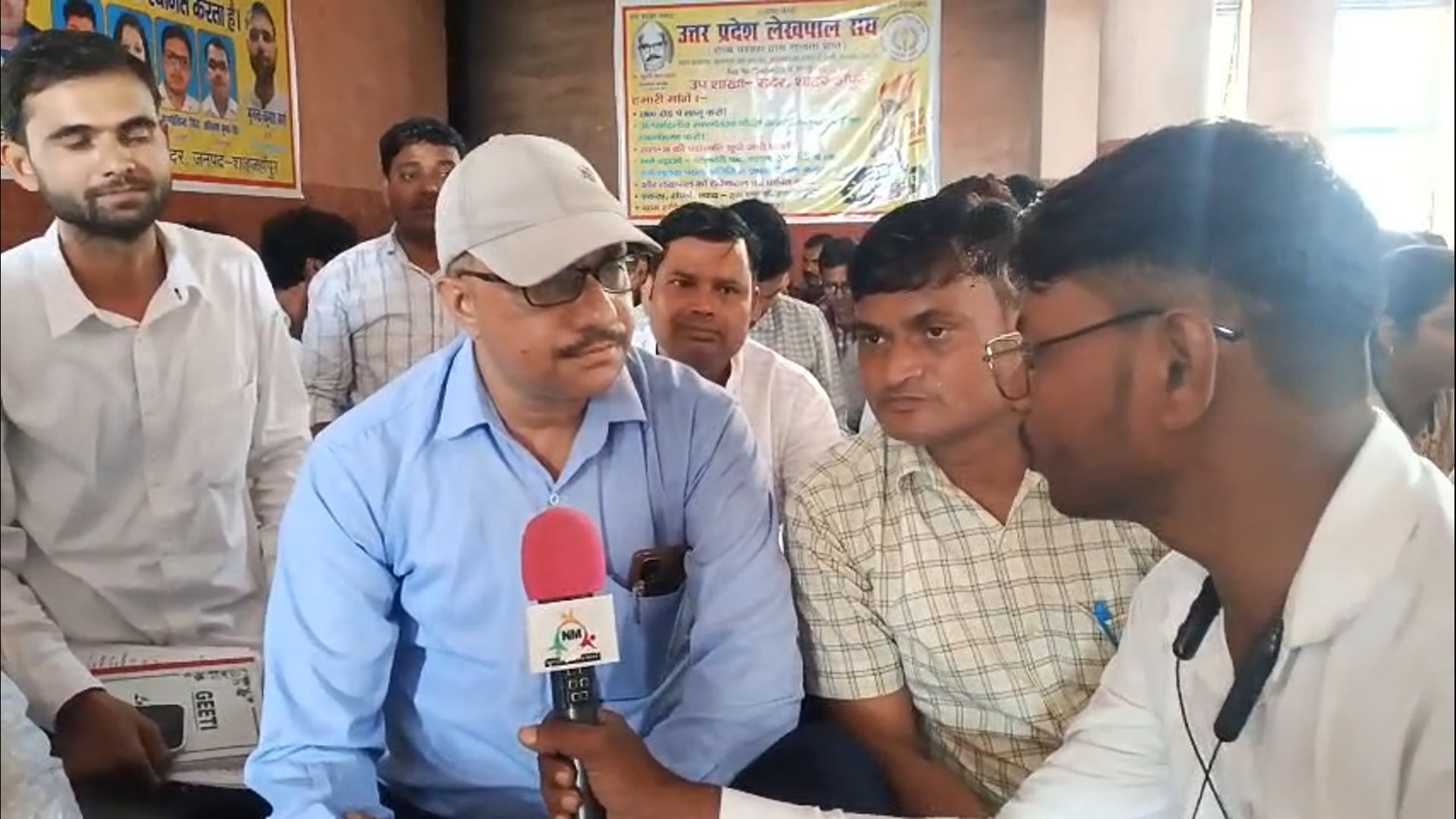 आठ सूत्री मांगों पर लेखपालों का बड़ा धरना, 17 अक्टूबर से कार्य बहिष्कार की चेतावनी