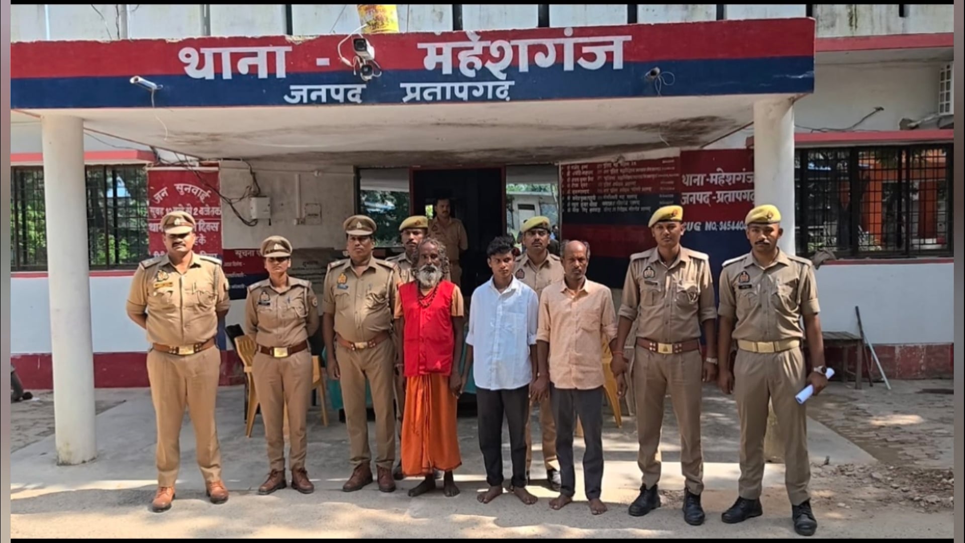 बकरी के सब्जियां खाने को लेकर हुआ विवाद मारपीट में घायल महिला की मौत तीन आरोपी गिरफ्तार#latest_news 