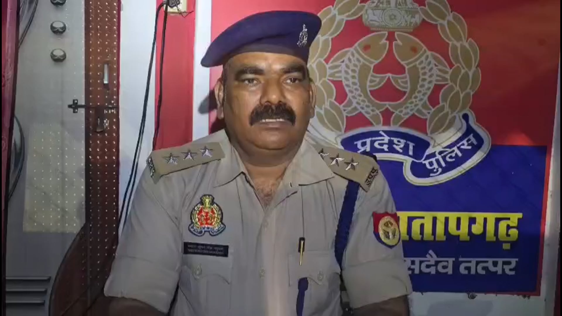 मारपीट में घायल महिला की मौत के मामले में महेशगंज पुलिस की कार्रवाई तीन वांछित आरोपी गिरफ्तार#latest_news 
