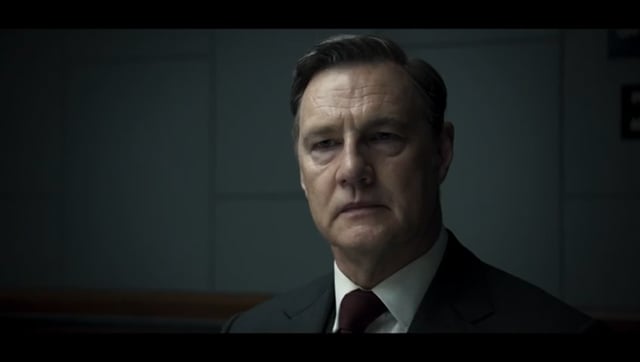 Gone - trailer
