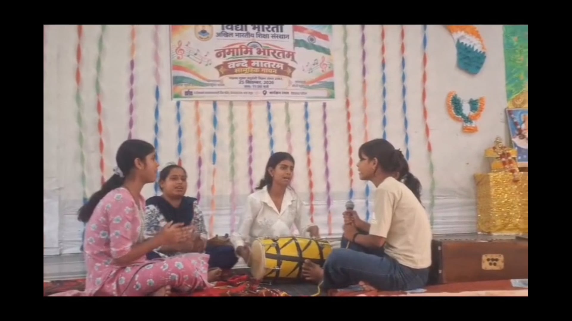 यह कार्यक्रम 7/8/ 9 तारीख तक चलेगा जिसमें देखना है विजेता कौन घोषित होता है