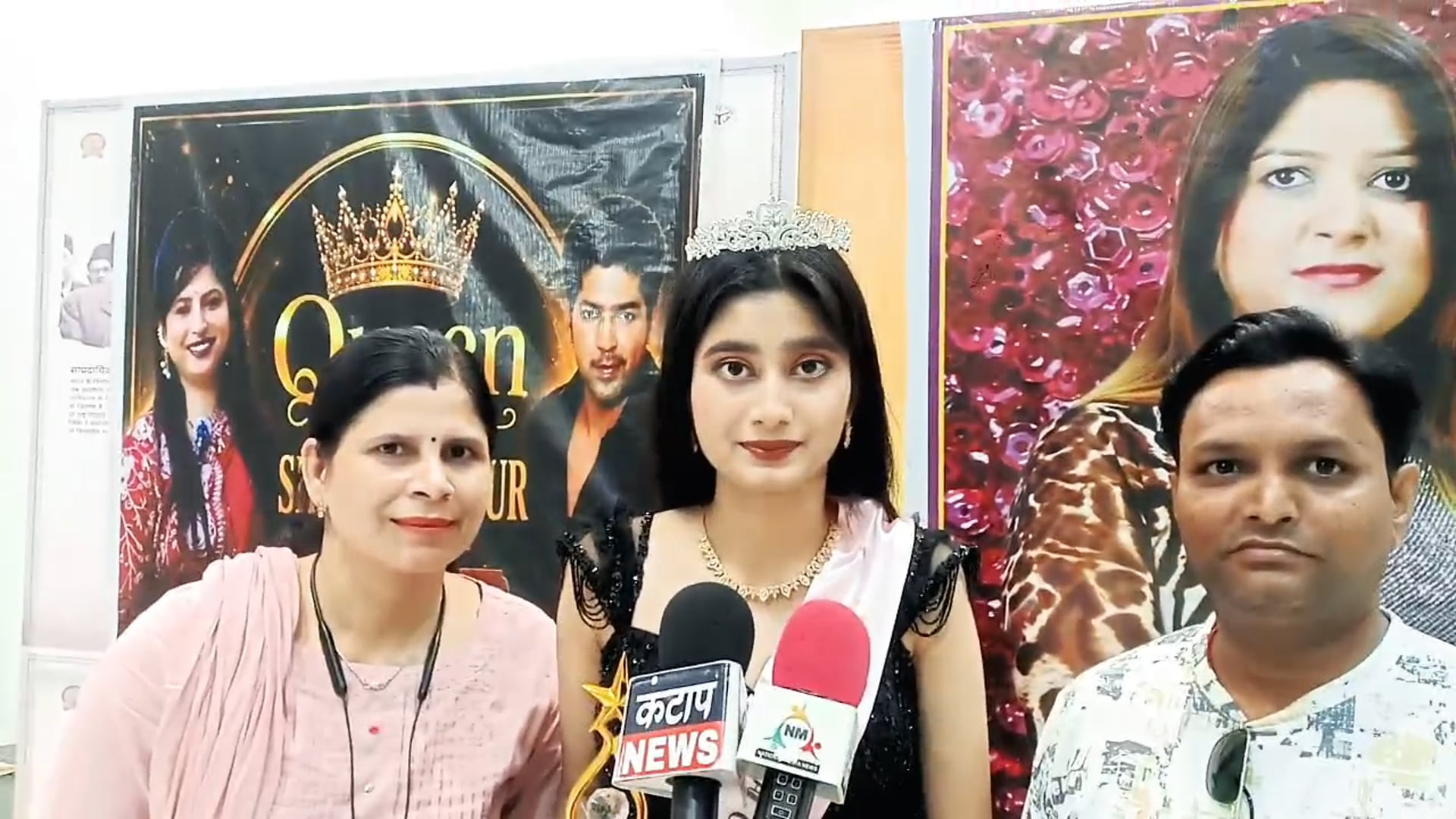 आदविता तिवारी बनीं मिस क्वीन शाहजहांपुर

शाहजहांपुर। गांधी भवन सभागार में आयोजित कैटवॉक शाहजहांपुर कार्यक्रम में आदविता तिवारी ने शानदार प्रदर्शन करते हुए मिस क्वीन शाहजहांपुर का खिताब अपने नाम किया। खिताब जीतने पर आदविता के माता-पिता और परिवार में खुशी का माहौल है। परिजनों ने उनकी उपलब्धि पर बधाई देते हुए उज्ज्वल भविष्य की कामना की।