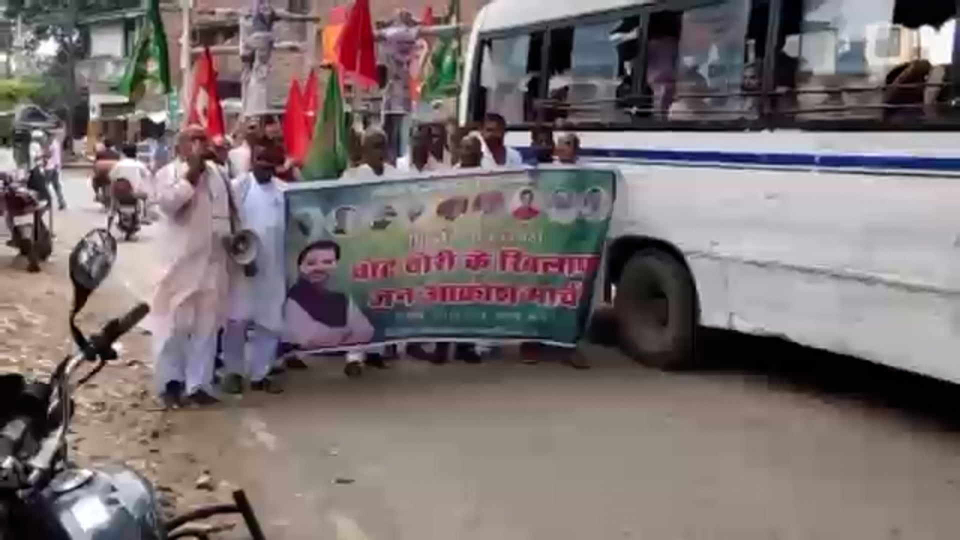 *लोकतंत्र के हत्यारा, वोट चोरी के खिलाफ जन आक्रोश मार्च निकाला गया*