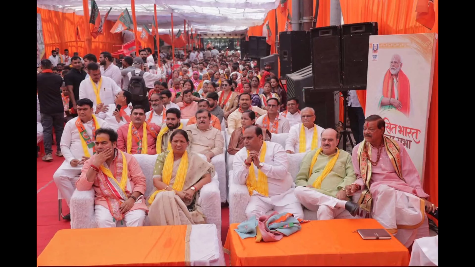 बलदेव में भाजपा की एमएलसी चुनाव तैयारी बैठक सम्पन्न, शिक्षक और स्नातक मतदाताओं तक पहुंचने का बना रोडमैप*