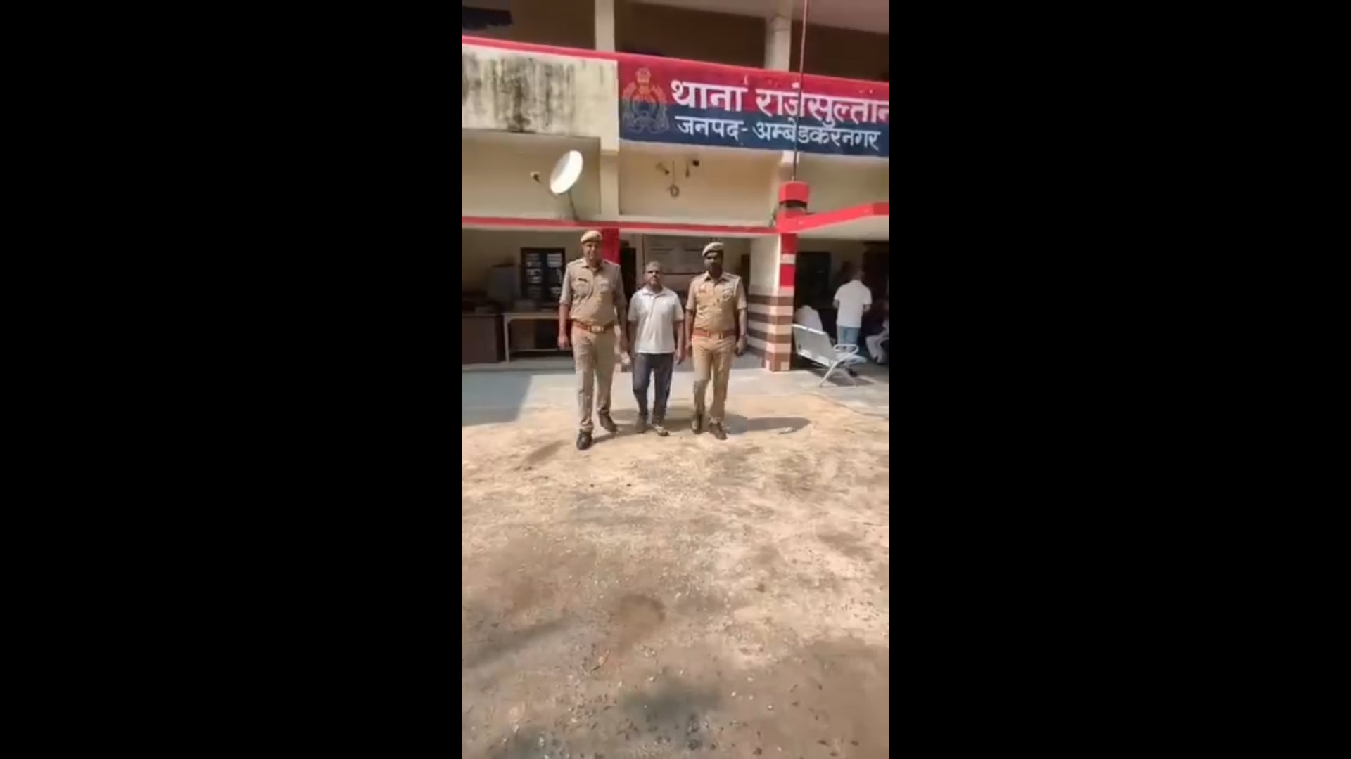 अंबेडकर नगर कंपनियों के पैसों में हेराफेरी बिल डिलीट करने और खातों में अवैध रूप से रकम ट्रांसफर करने का मामला।