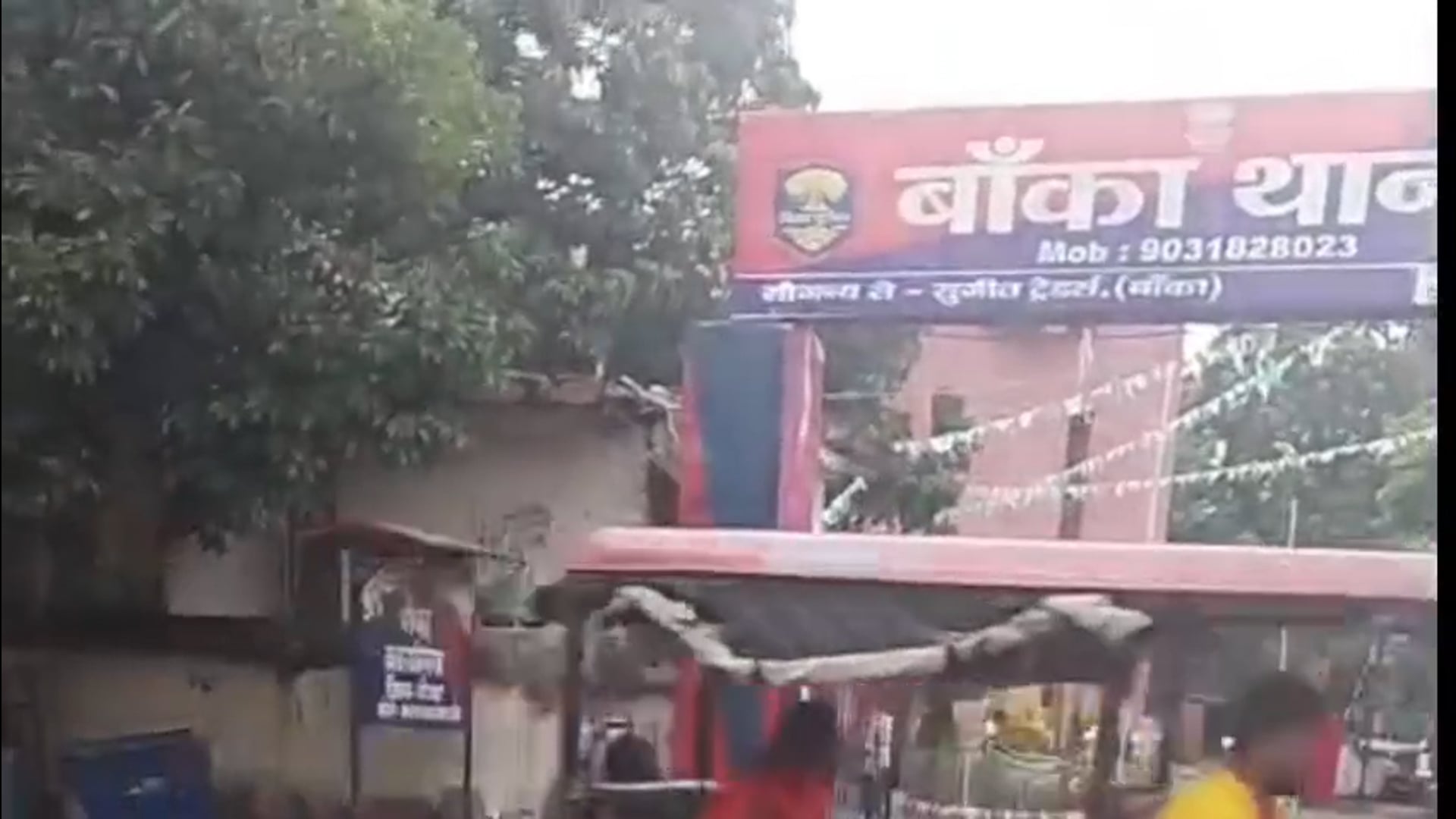 11 पुड़िया स्मैक, बिना नंबर की बाइक... चुटिया में पुलिस के हत्थे चढ़ा 19 वर्षीय युवक