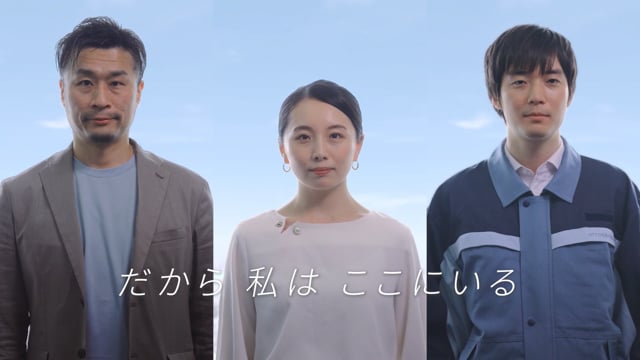 NTTファシリティーズ
